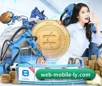 公益赛事扶持
